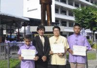 รับรางวัล หนึ่งในตัวแทนของ โรงเรียนต้นแบบ Aerospace Smart School  ณ โรงเรียนศรีนครมูลนิธิ