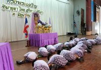 บรรยากาศการลงนามถวายพระพร พระบรมราชินี